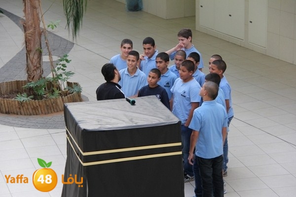 ajyal 3eeed810 (47).JPG